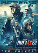 葡萄成熟时完整版